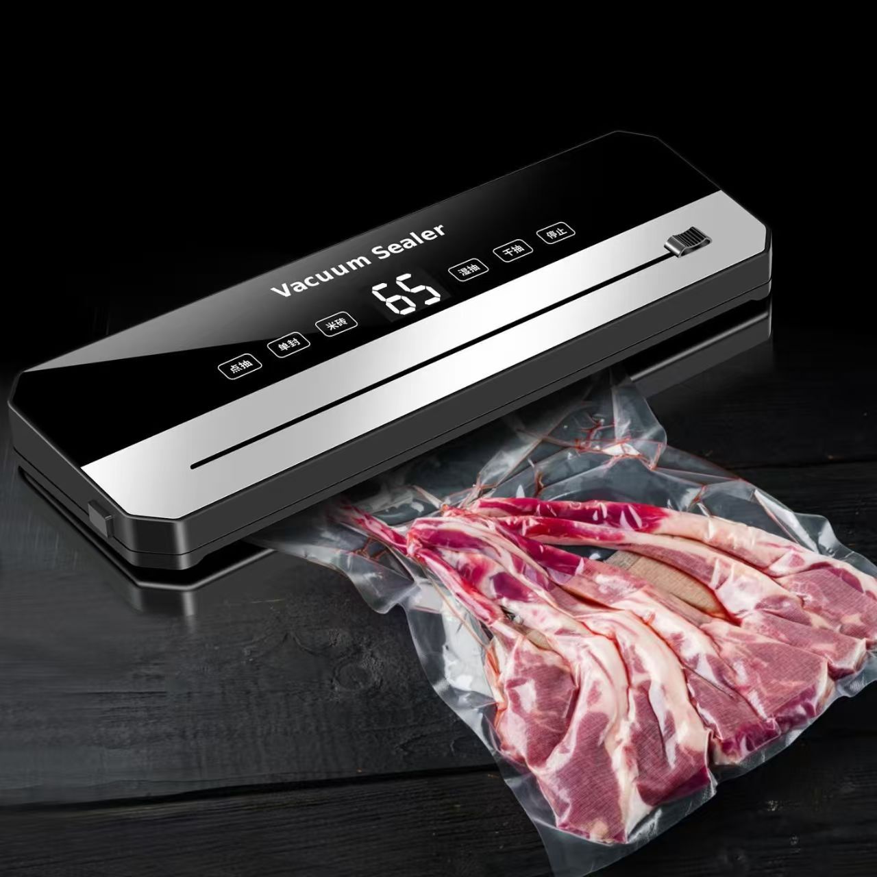 Compact Automatic Vacuum Sealer Machine – Dry & Wet Food Preservation